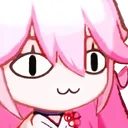 sakuracat Discord Emoji