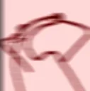 yell