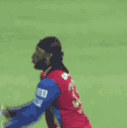 Gayle_Ronaldo Discord emoji