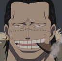 CrocodileGrin Discord emoji
