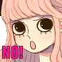 PeronaNo Discord emoji