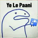 yeLePaani yeLePaani