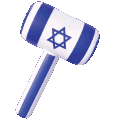 BanHammerIL