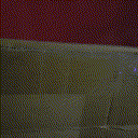 TouhouKokoPeek Discord Emoji