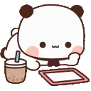 PandaChilling