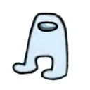 amogus Discord Emoji