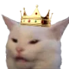 Cat King Discord Emoji