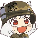 Neko neko Discord Emoji