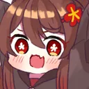 Hutao_pog