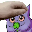 petgengar