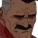 omnisad Discord Emoji