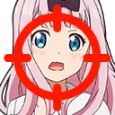 WaifuSnipe Discord Emoji