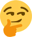 hmm Discord Emoji