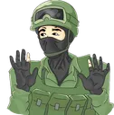 watchout