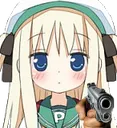 potofugun