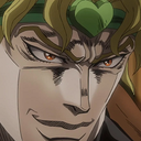 Dio Discord emoji