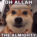 AllahTheAlmighty Discord Emoji
