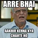 kehna_kya_chahte_ho