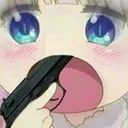kana kana