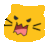 meow_angryintensifies Discord emoji