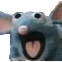 Screm
