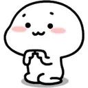 blob_hehe Discord Emoji