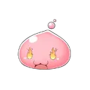 SqueeshyAngry Discord Emoji