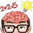 200iq
