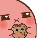 KirbyCookieEatSus Discord Emoji