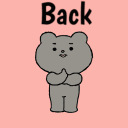disapoofback Discord emoji