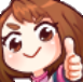 AUthumbsup Discord emoji