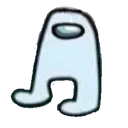amogus