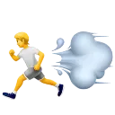 Skrrrr