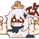 paimonstronk