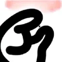 tiny2