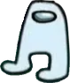 amogus amogus