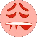 moanred Discord Emoji
