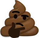 thinking_poo Discord Emoji