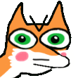 foxlooksaway Discord Emoji