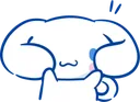 cinna_peek
