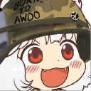 awoo