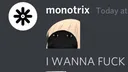 iwannafuck
