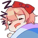 sayorisleep