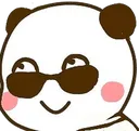 panda_sunglasses Discord Emoji