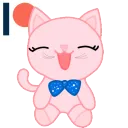 okochan