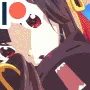 megumin