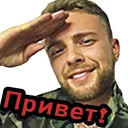 zekhello