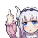 fuu Discord emoji
