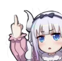 fuu Discord Emoji