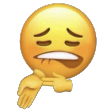 Sheesh Discord emoji